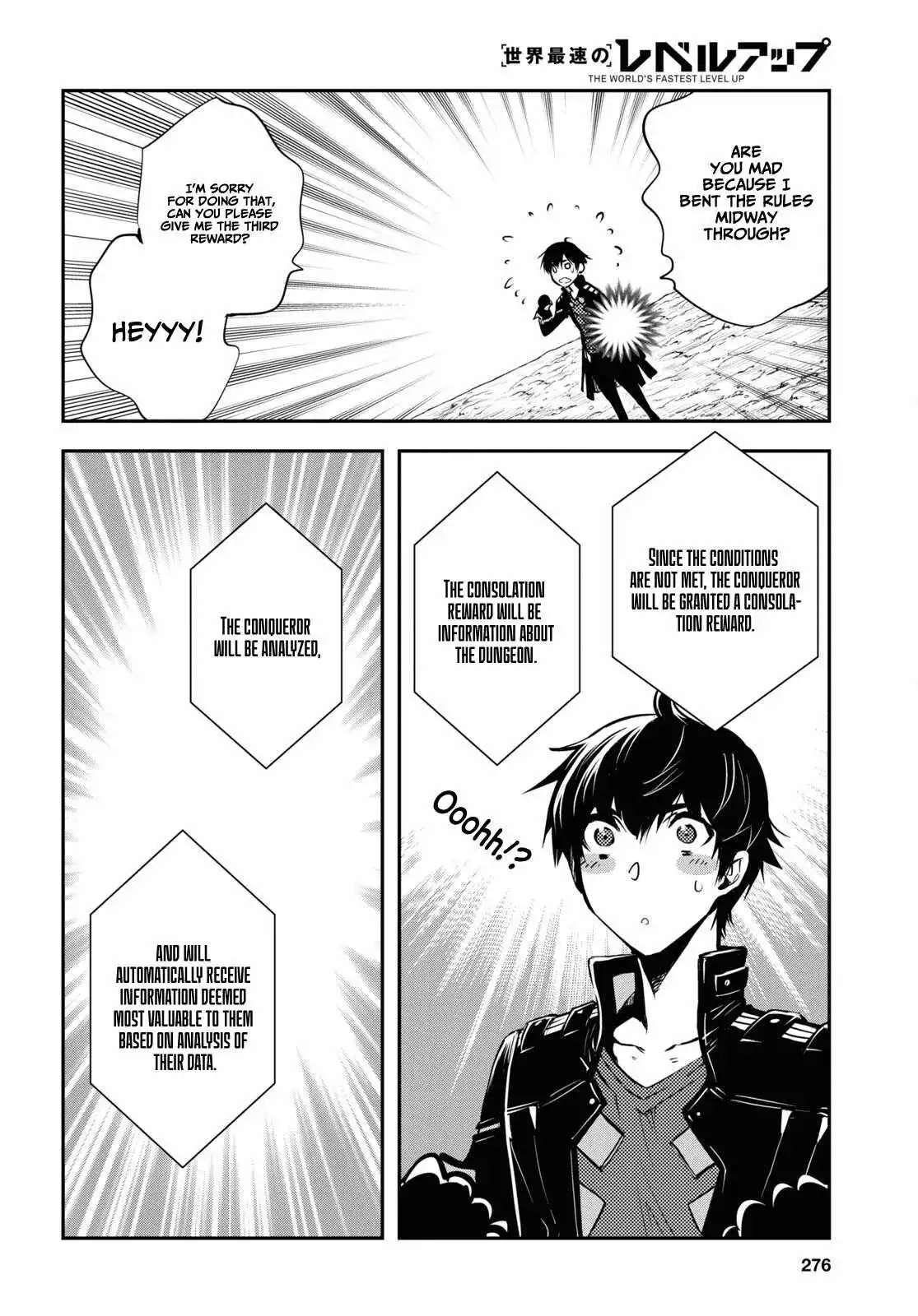 The World’s Fastest Level up! Chapter 28 page 30