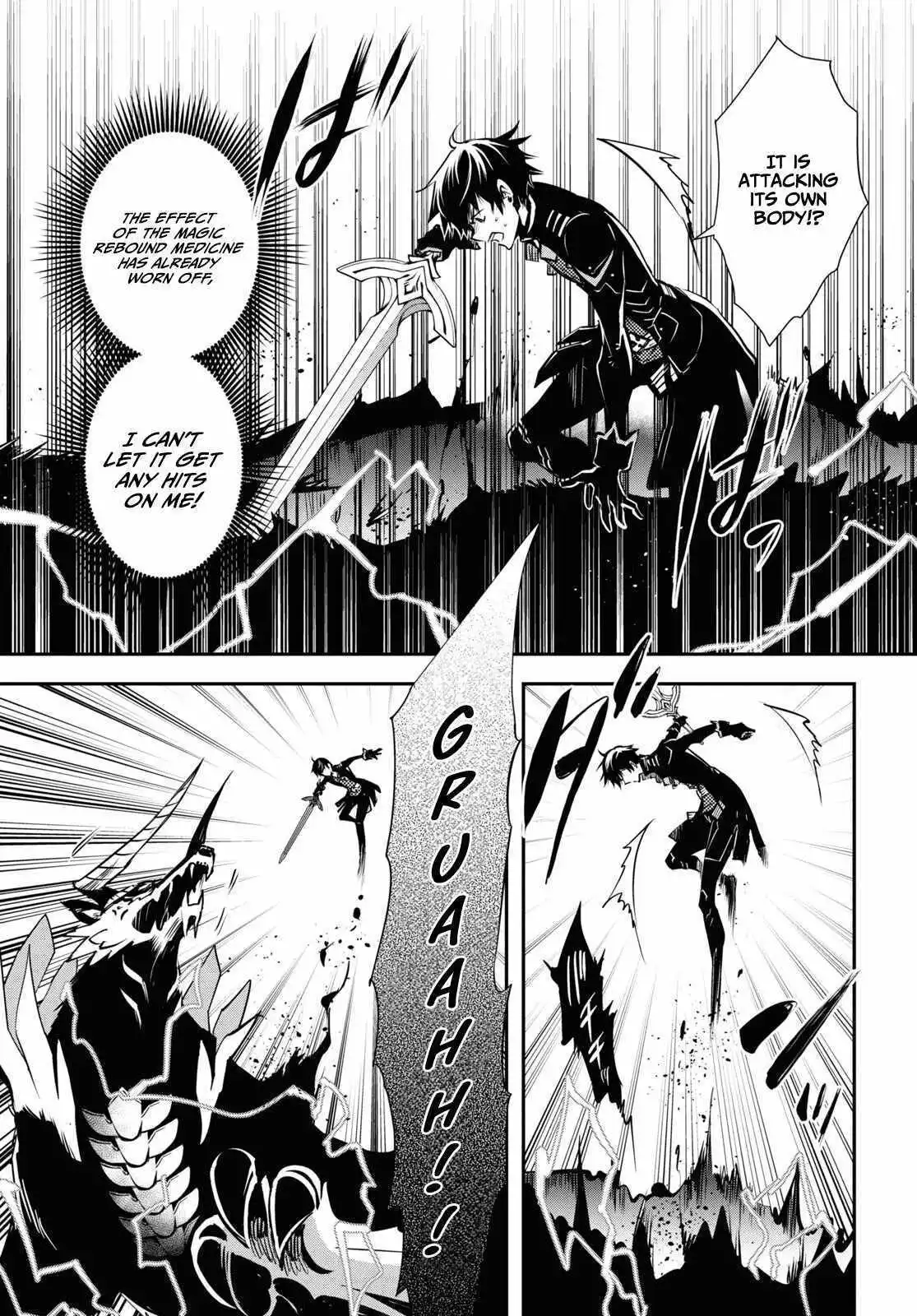 The World’s Fastest Level up! Chapter 28 page 9