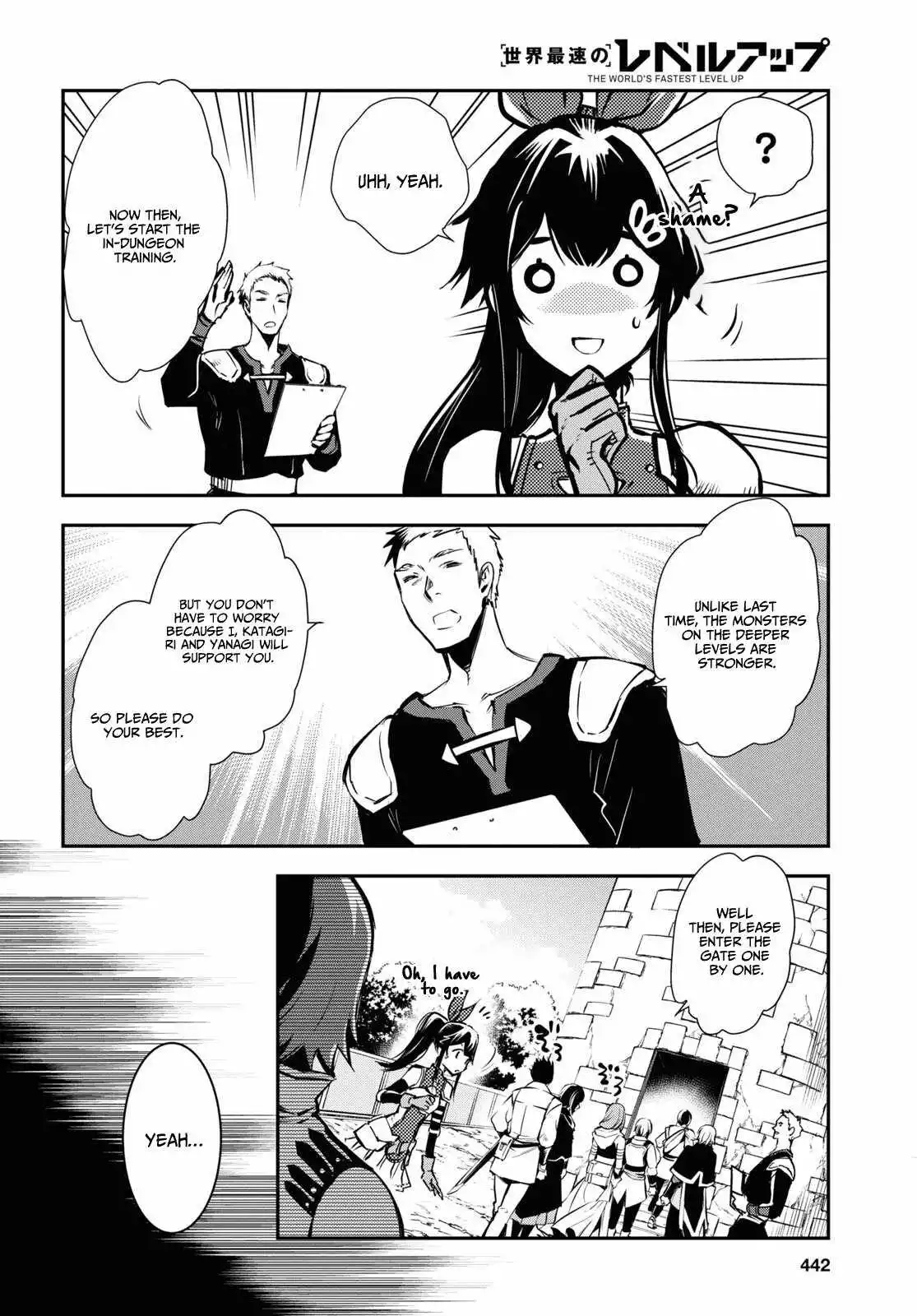 The World’s Fastest Level up! Chapter 29 page 5