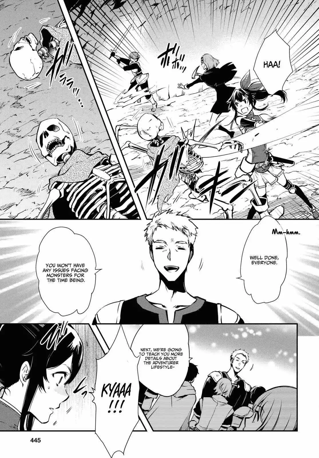 The World’s Fastest Level up! Chapter 29 page 8