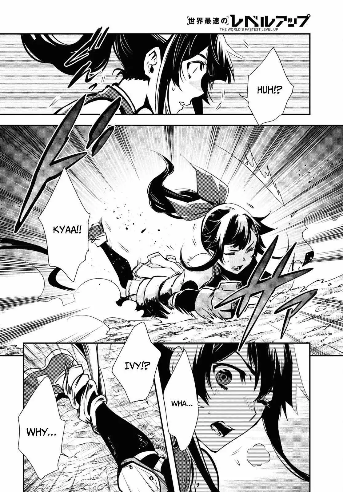 The World’s Fastest Level up! Chapter 29 page 17