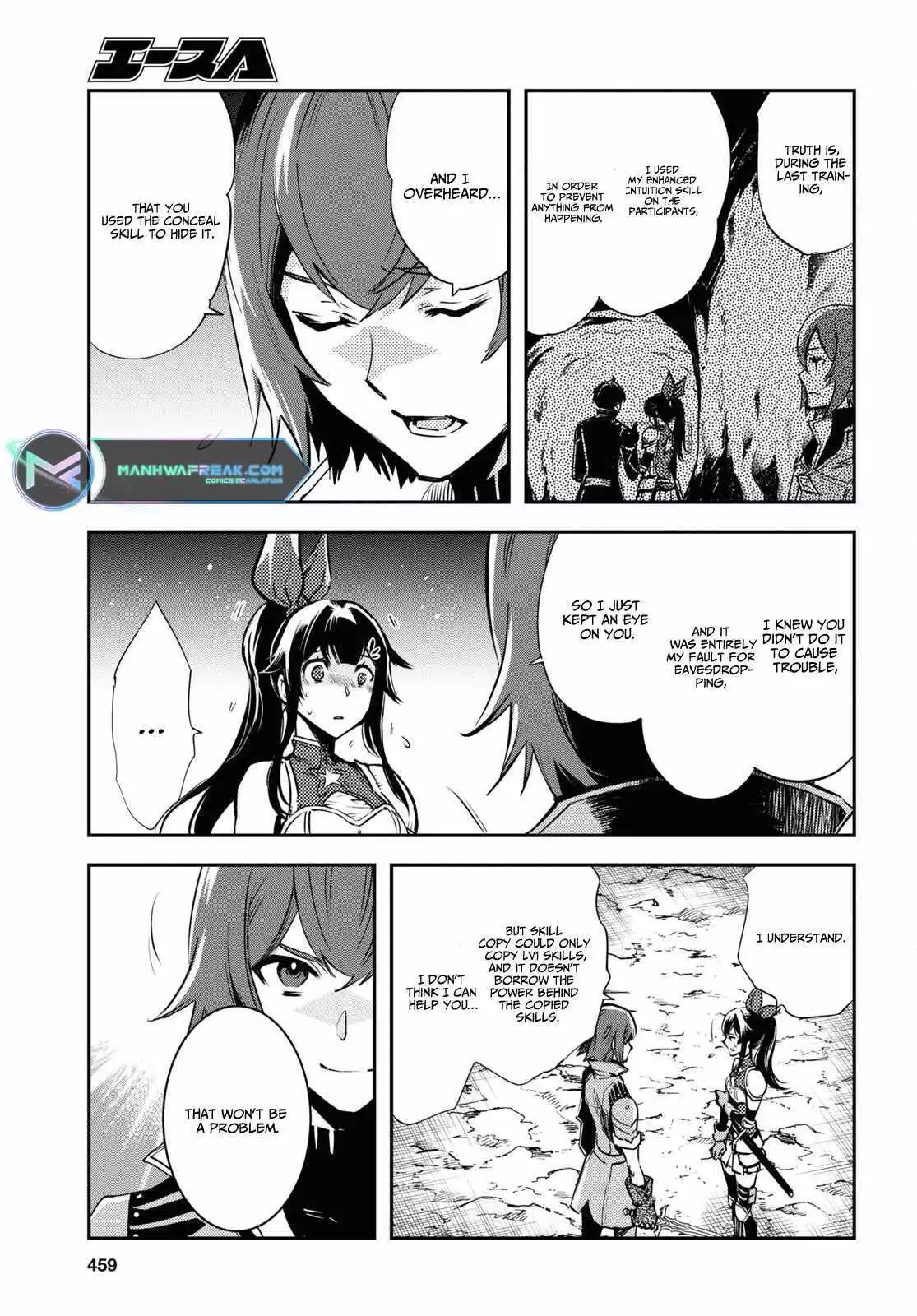 The World’s Fastest Level up! Chapter 29 page 22