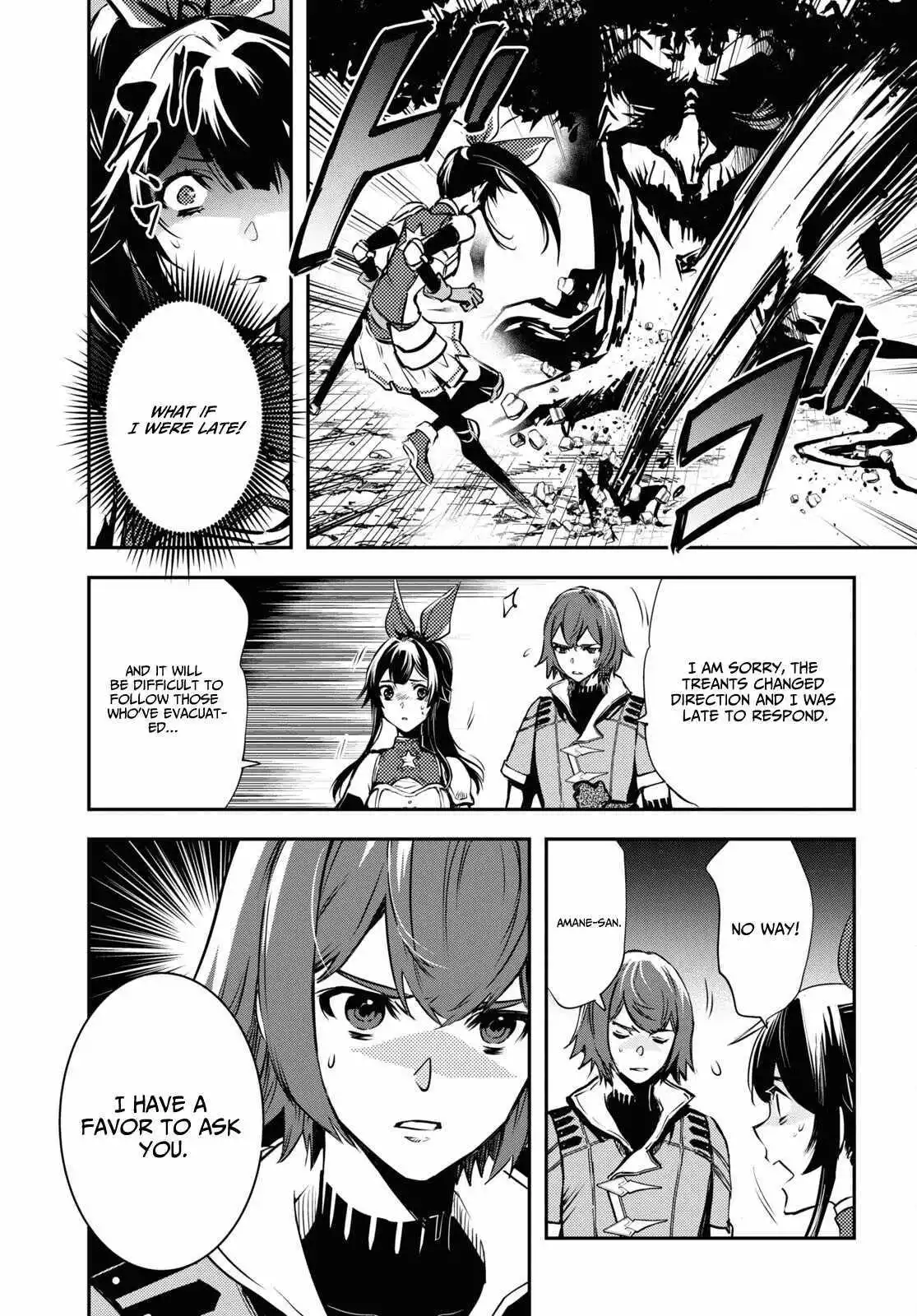 The World’s Fastest Level up! Chapter 29 page 20
