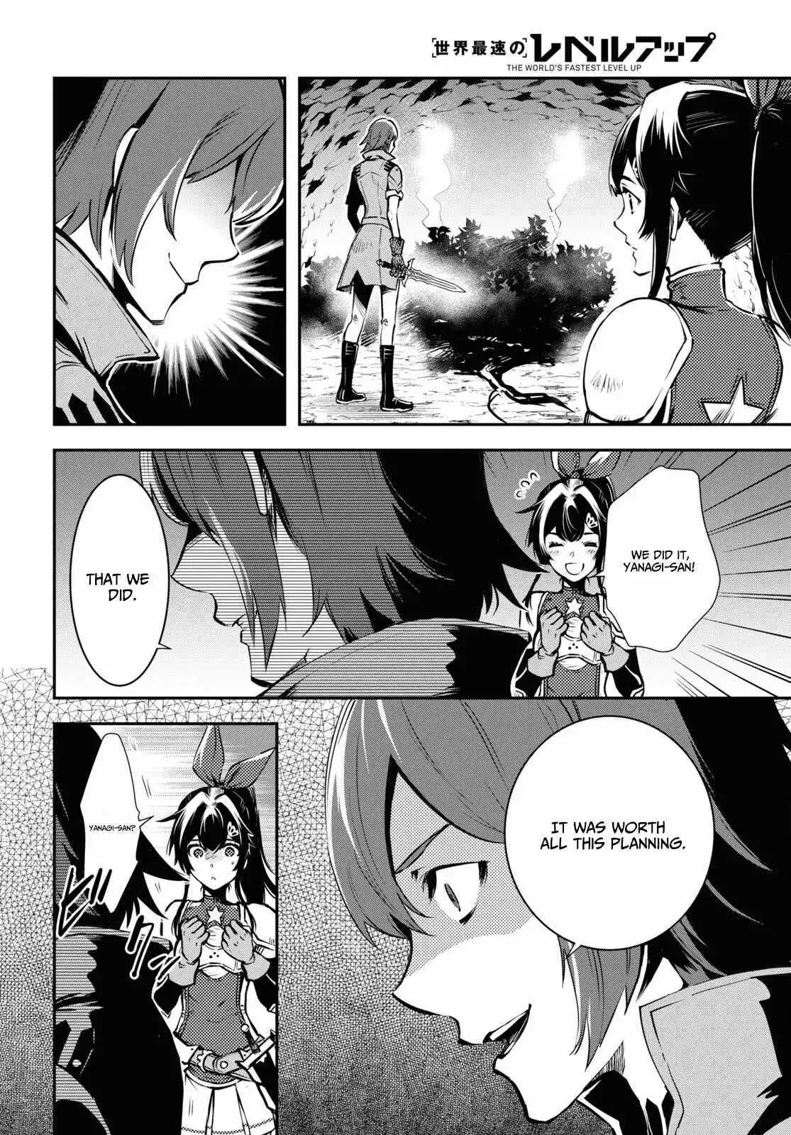 The World’s Fastest Level up! Chapter 29 page 29
