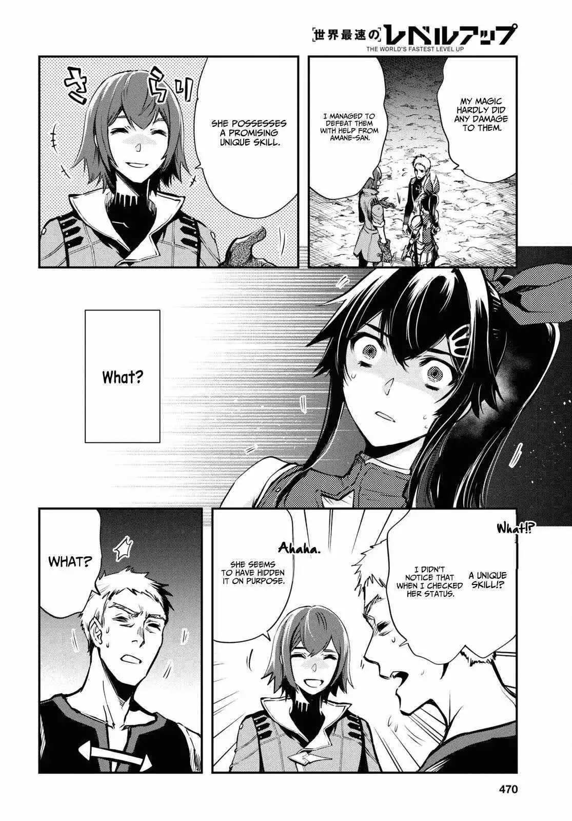 The World’s Fastest Level up! Chapter 29 page 33