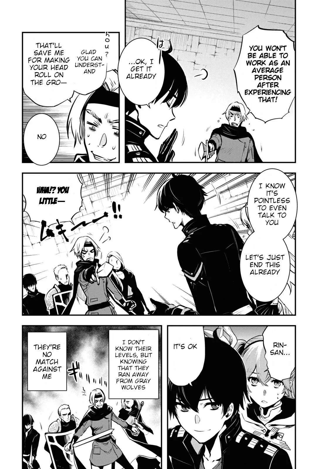 The World’s Fastest Level up! Chapter 3 page 7