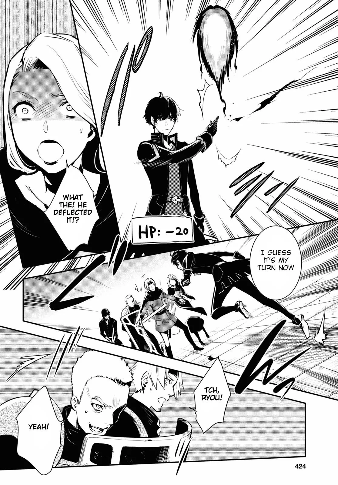 The World’s Fastest Level up! Chapter 3 page 11