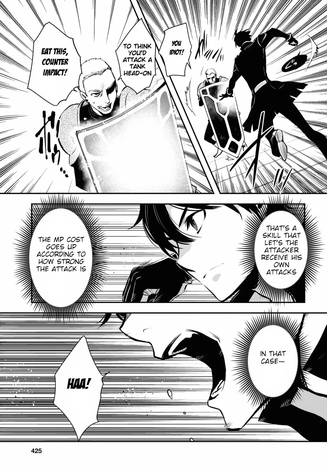 The World’s Fastest Level up! Chapter 3 page 12