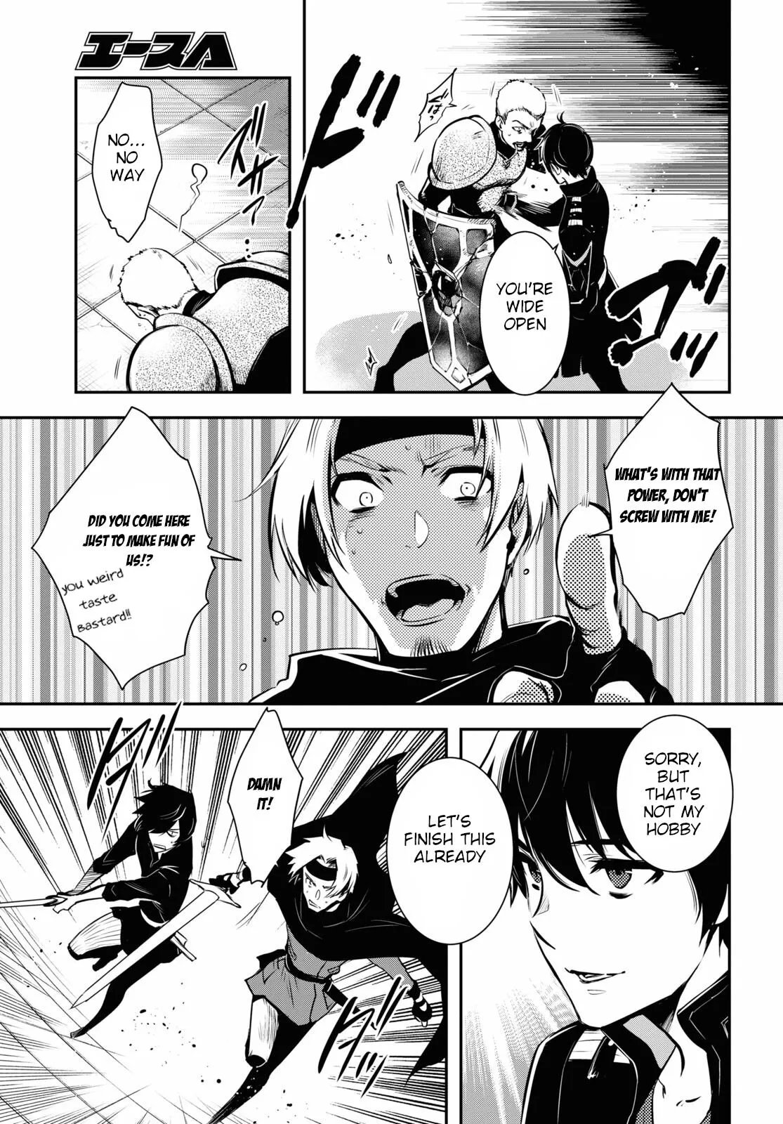 The World’s Fastest Level up! Chapter 3 page 14