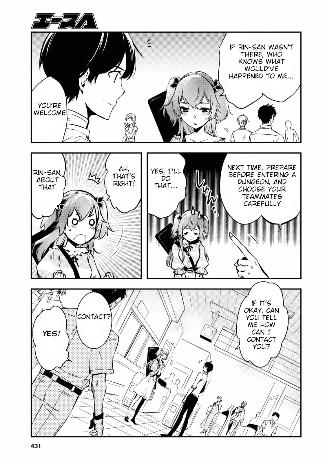 The World’s Fastest Level up! Chapter 3 page 18