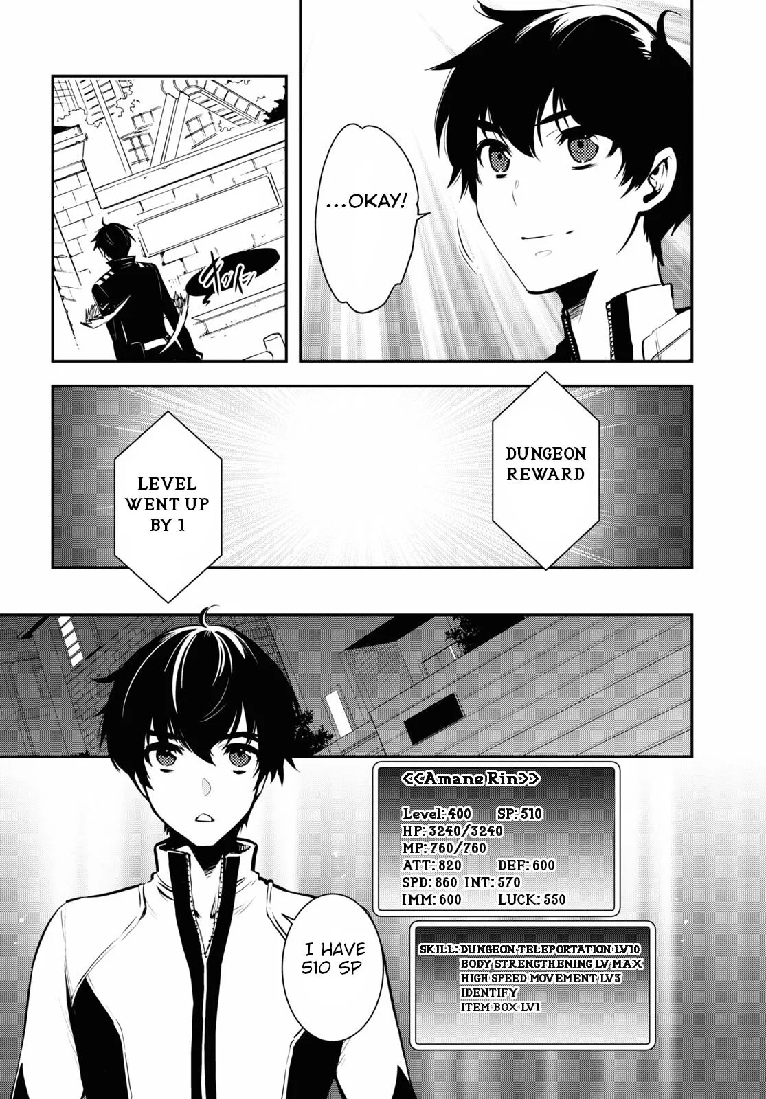 The World’s Fastest Level up! Chapter 3 page 21