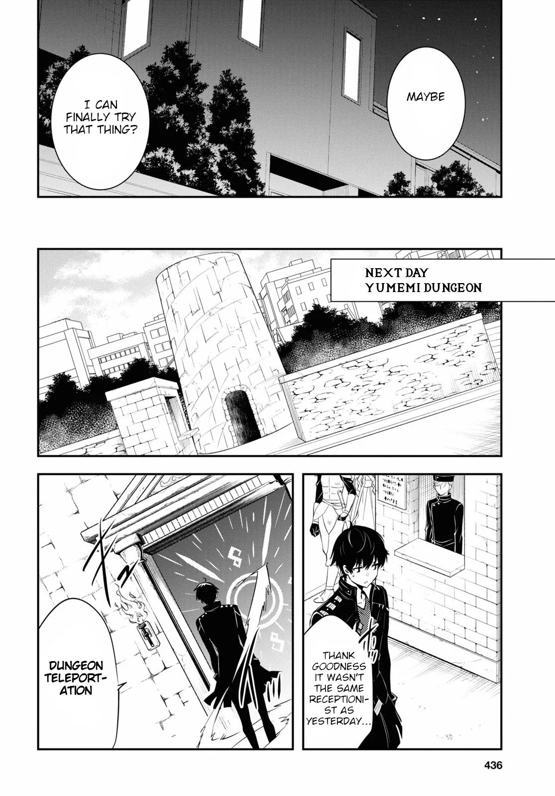 The World’s Fastest Level up! Chapter 3 page 23