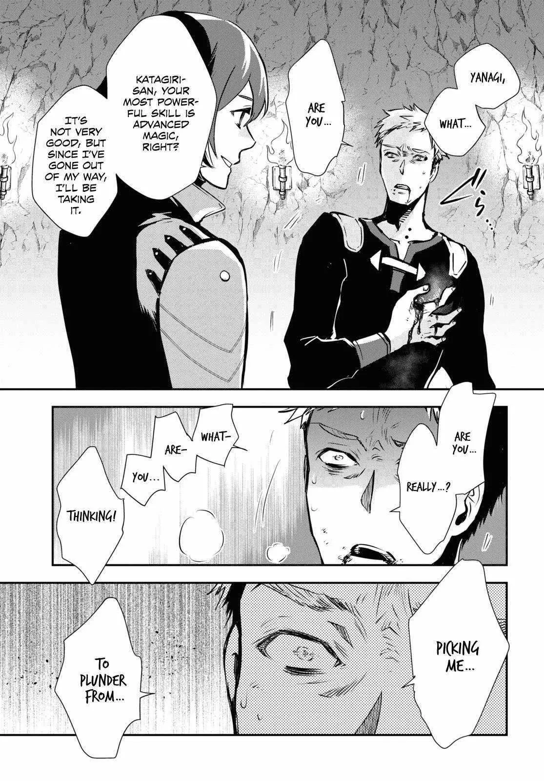 The World’s Fastest Level up! Chapter 30 page 4