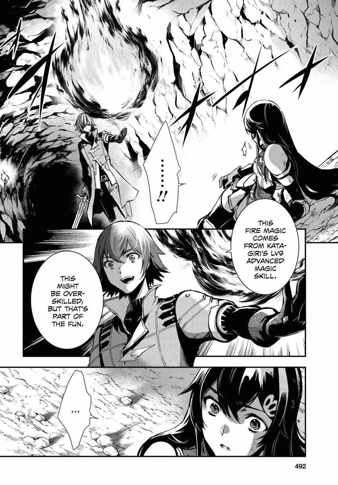 The World’s Fastest Level up! Chapter 30 page 19