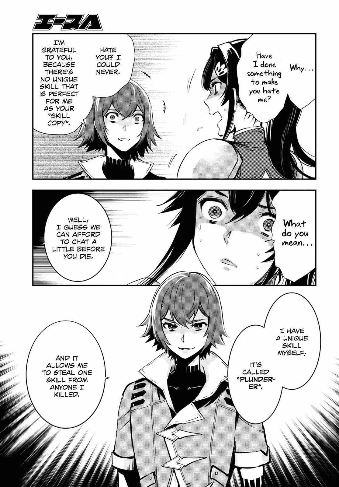 The World’s Fastest Level up! Chapter 30 page 8