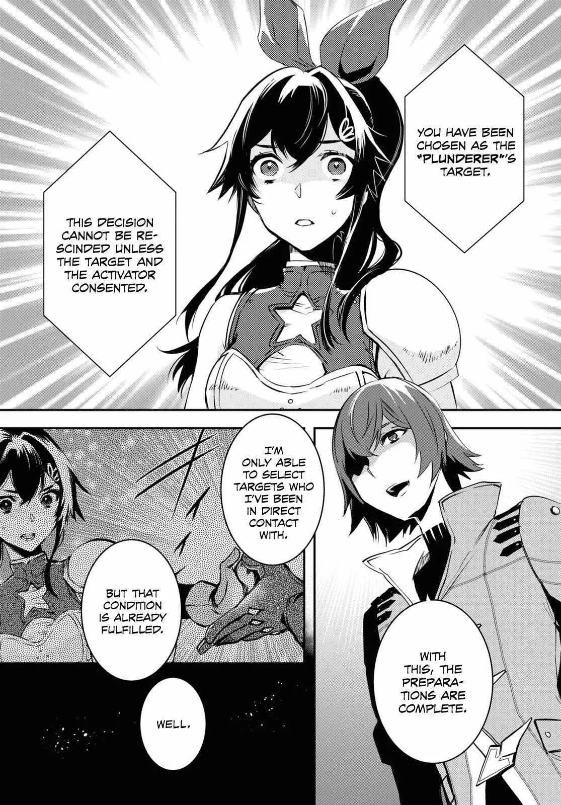 The World’s Fastest Level up! Chapter 30 page 12