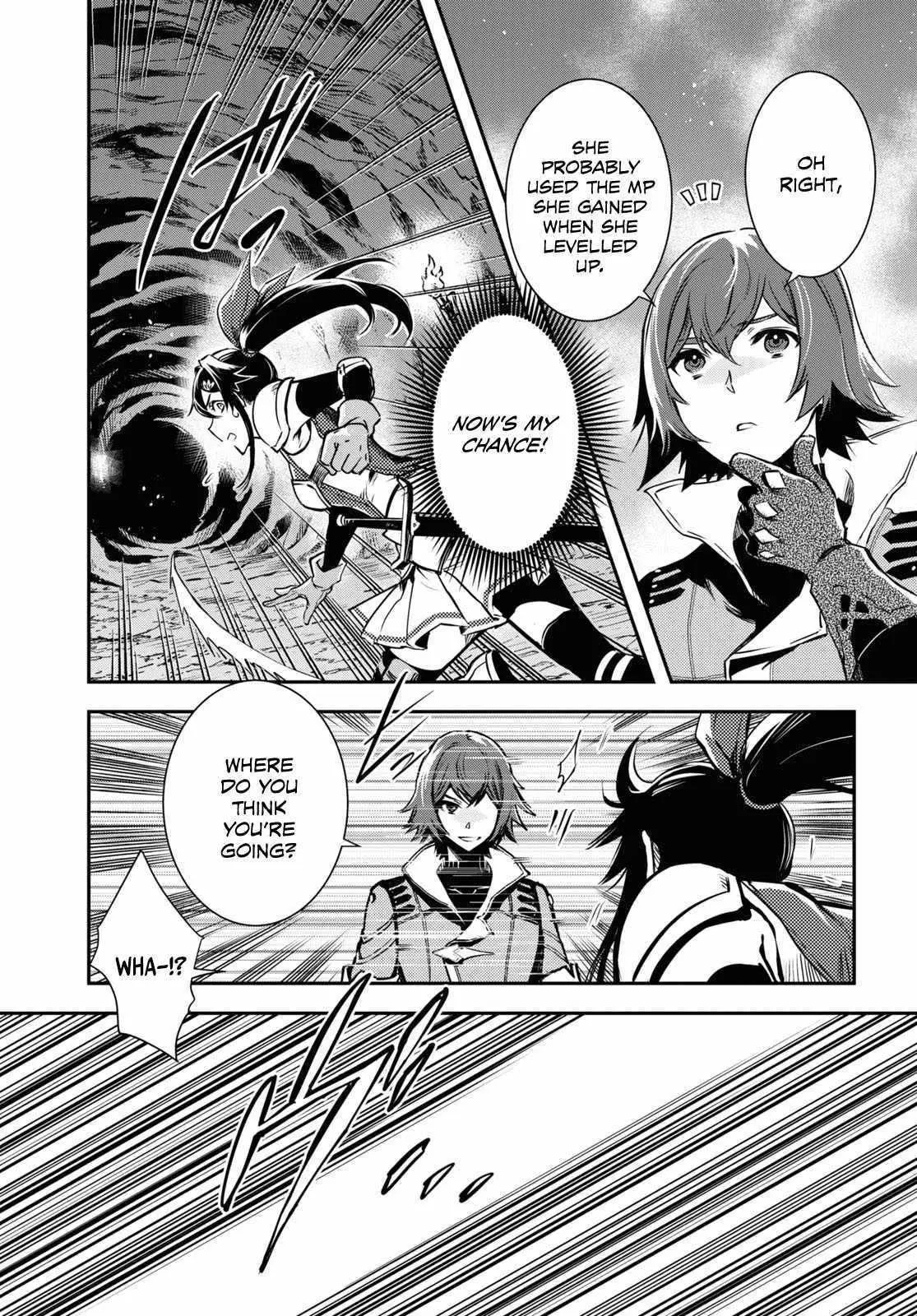 The World’s Fastest Level up! Chapter 30 page 16