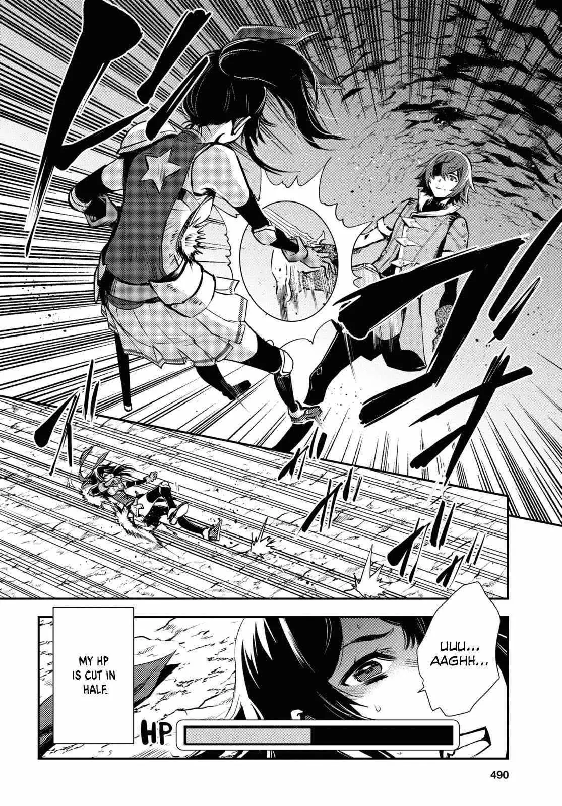 The World’s Fastest Level up! Chapter 30 page 17