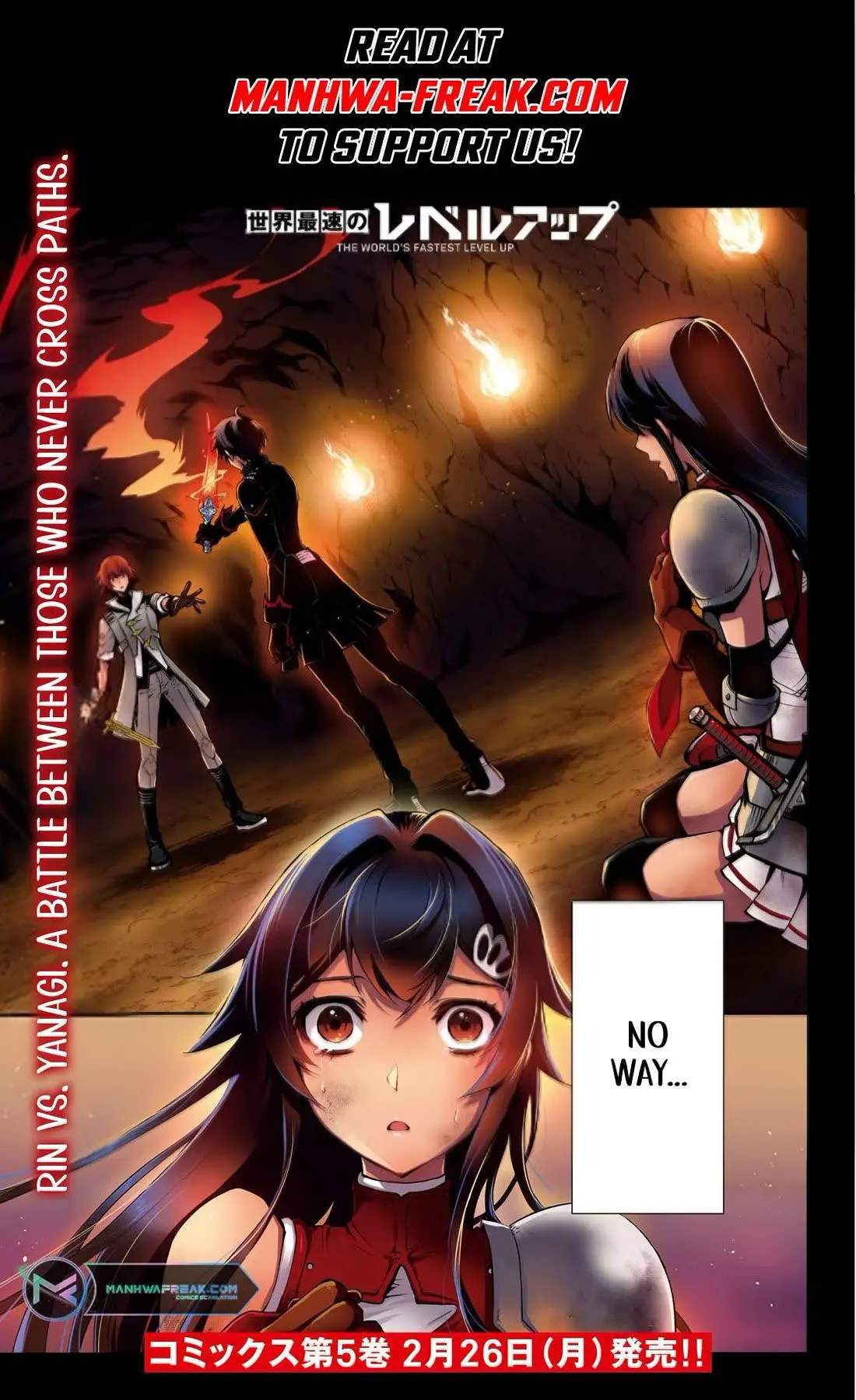 The World’s Fastest Level up! Chapter 31 page 1