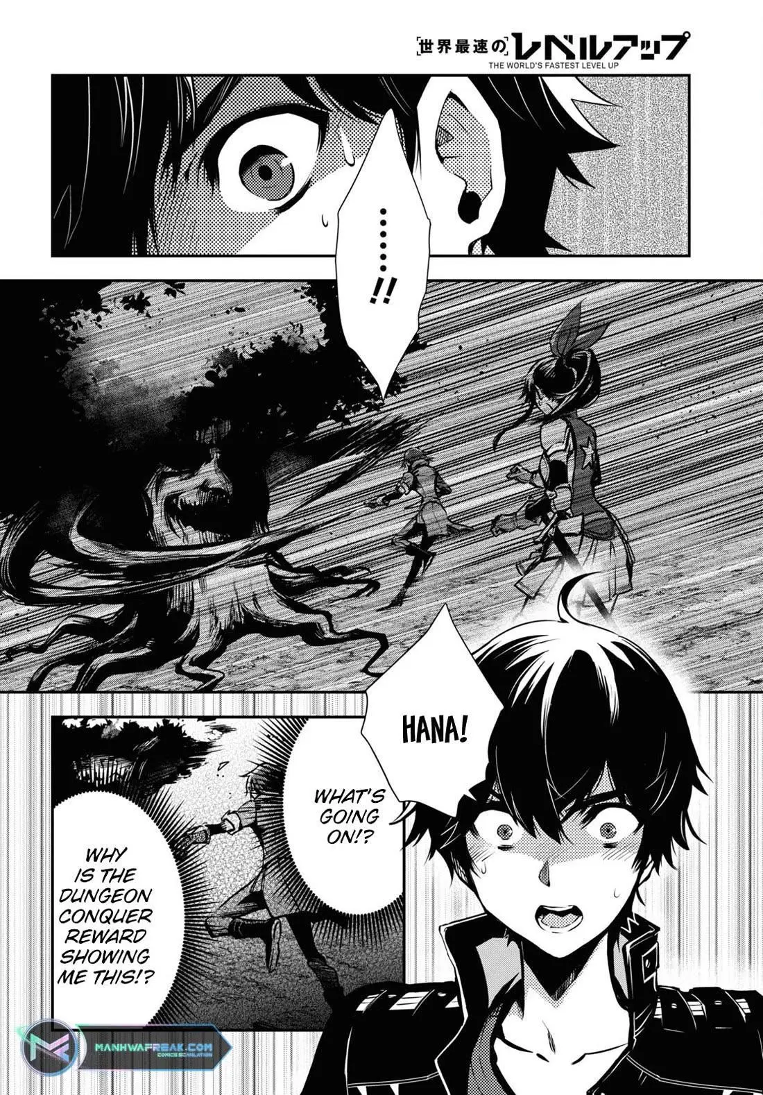 The World’s Fastest Level up! Chapter 31 page 4