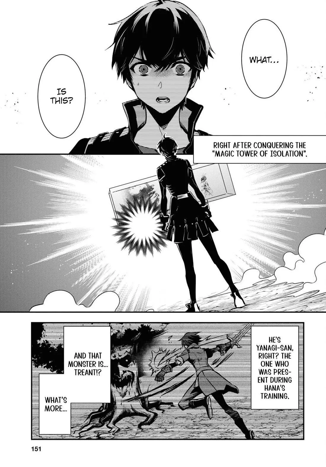 The World’s Fastest Level up! Chapter 31 page 3