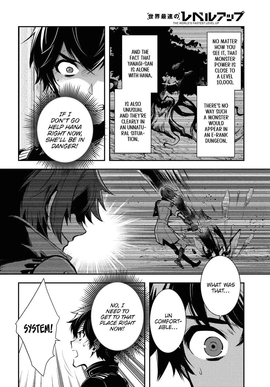 The World’s Fastest Level up! Chapter 31 page 6