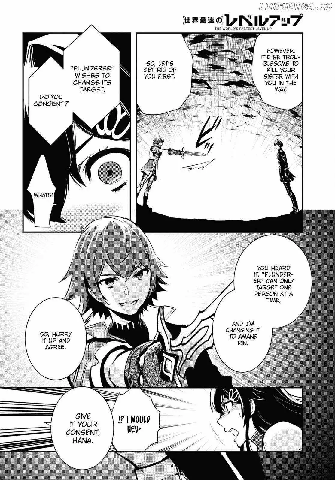 The World’s Fastest Level up! Chapter 32 page 8