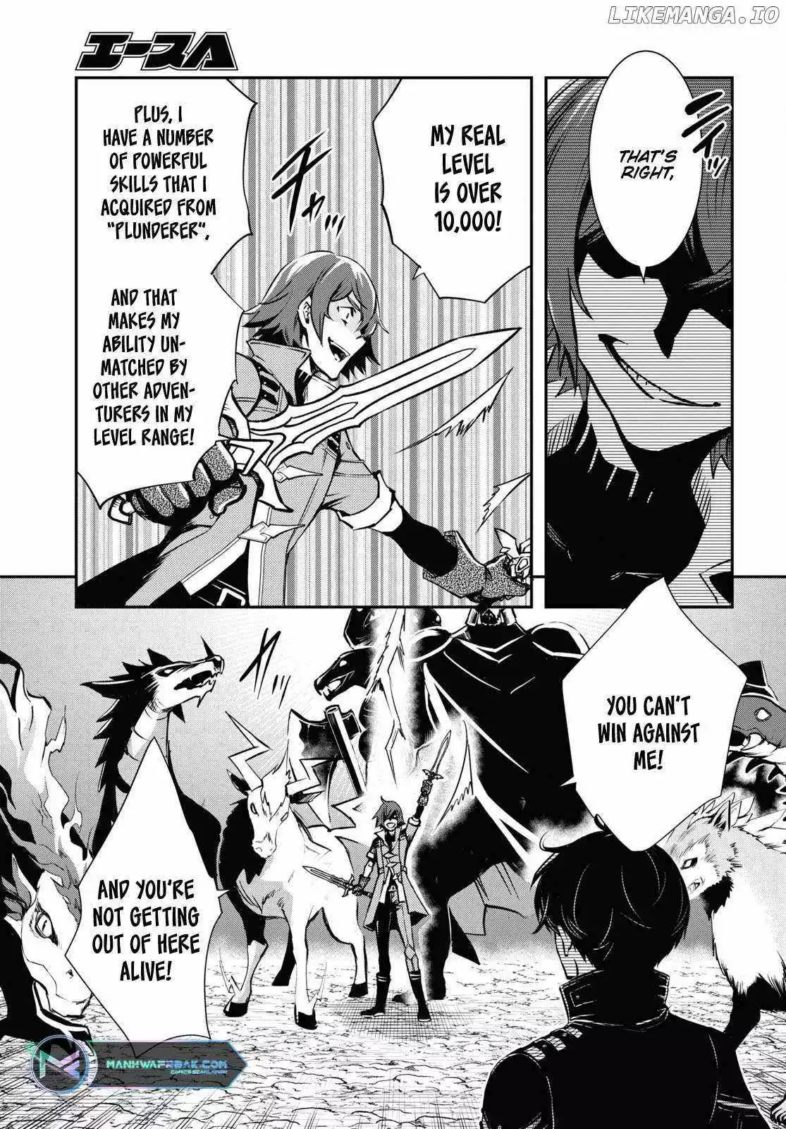 The World’s Fastest Level up! Chapter 32 page 15