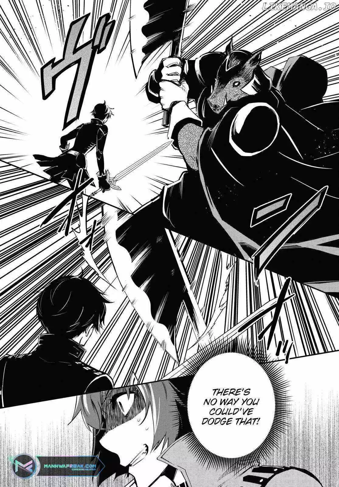 The World’s Fastest Level up! Chapter 32 page 23