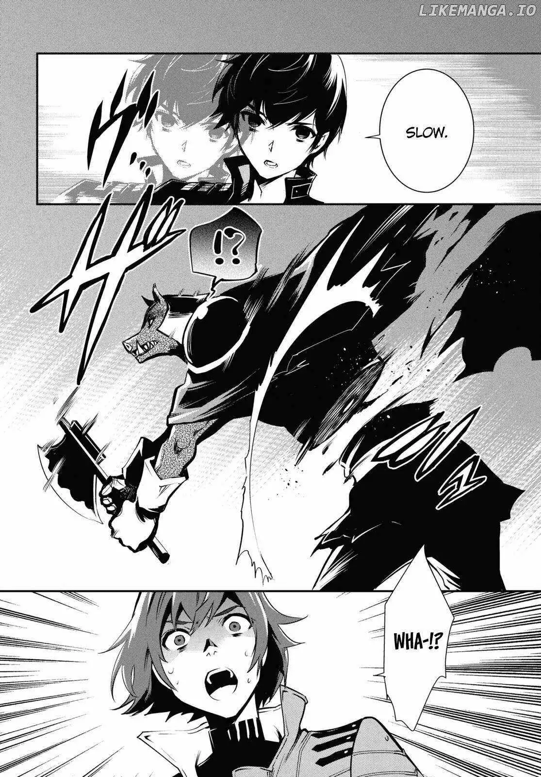 The World’s Fastest Level up! Chapter 32 page 24