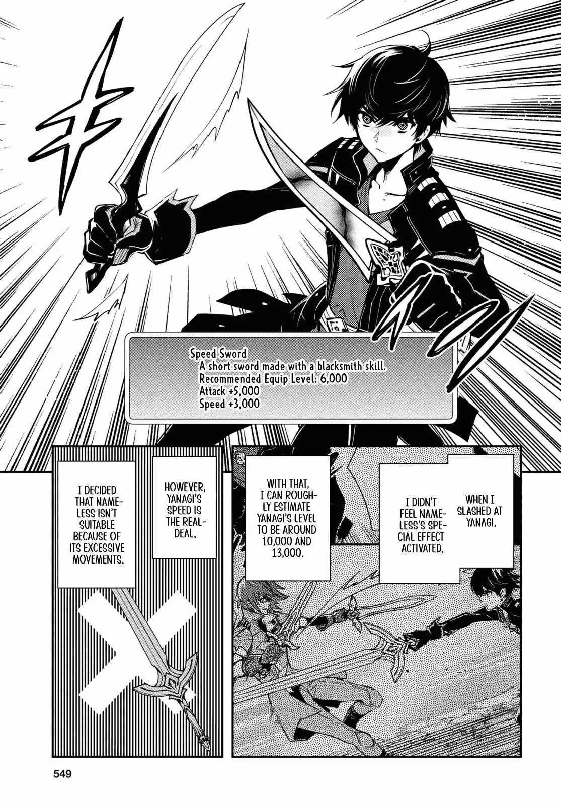 The World’s Fastest Level up! Chapter 33 page 5
