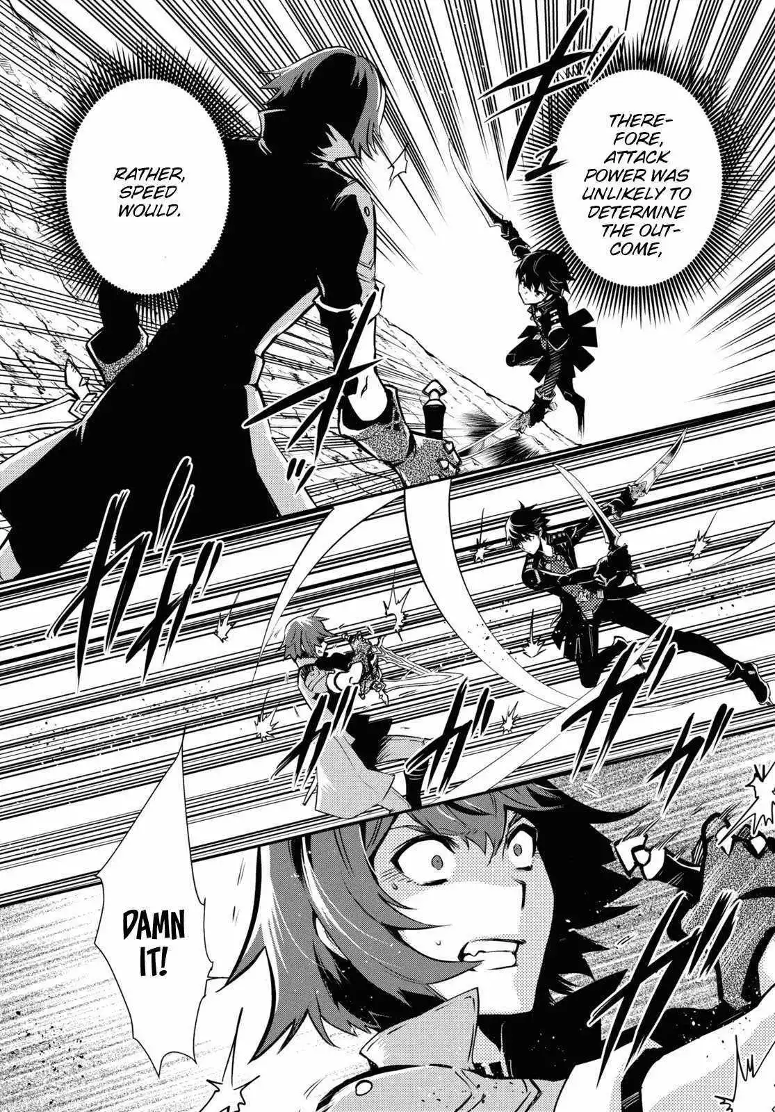 The World’s Fastest Level up! Chapter 33 page 6