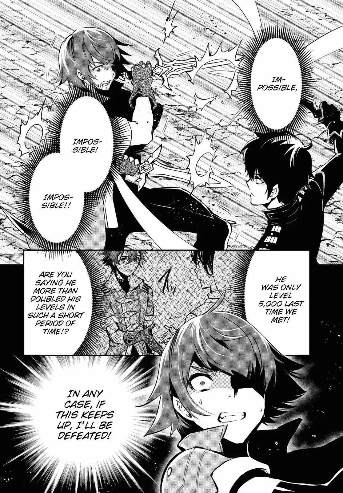 The World’s Fastest Level up! Chapter 33 page 8