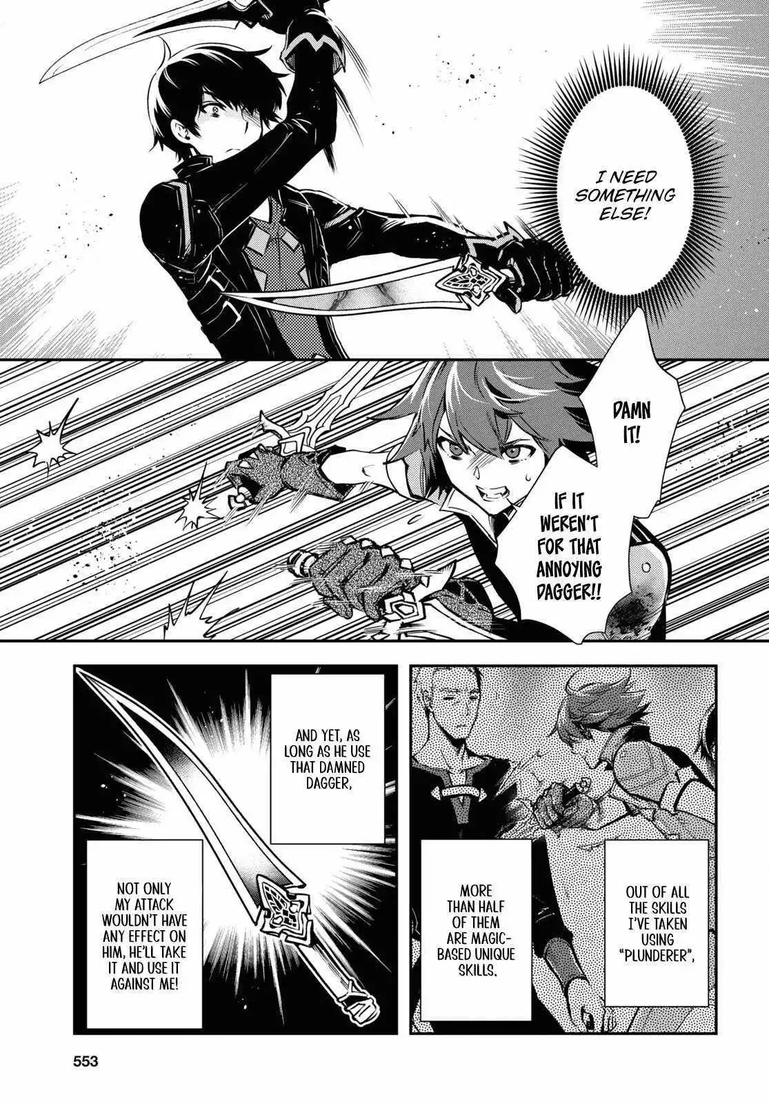 The World’s Fastest Level up! Chapter 33 page 9