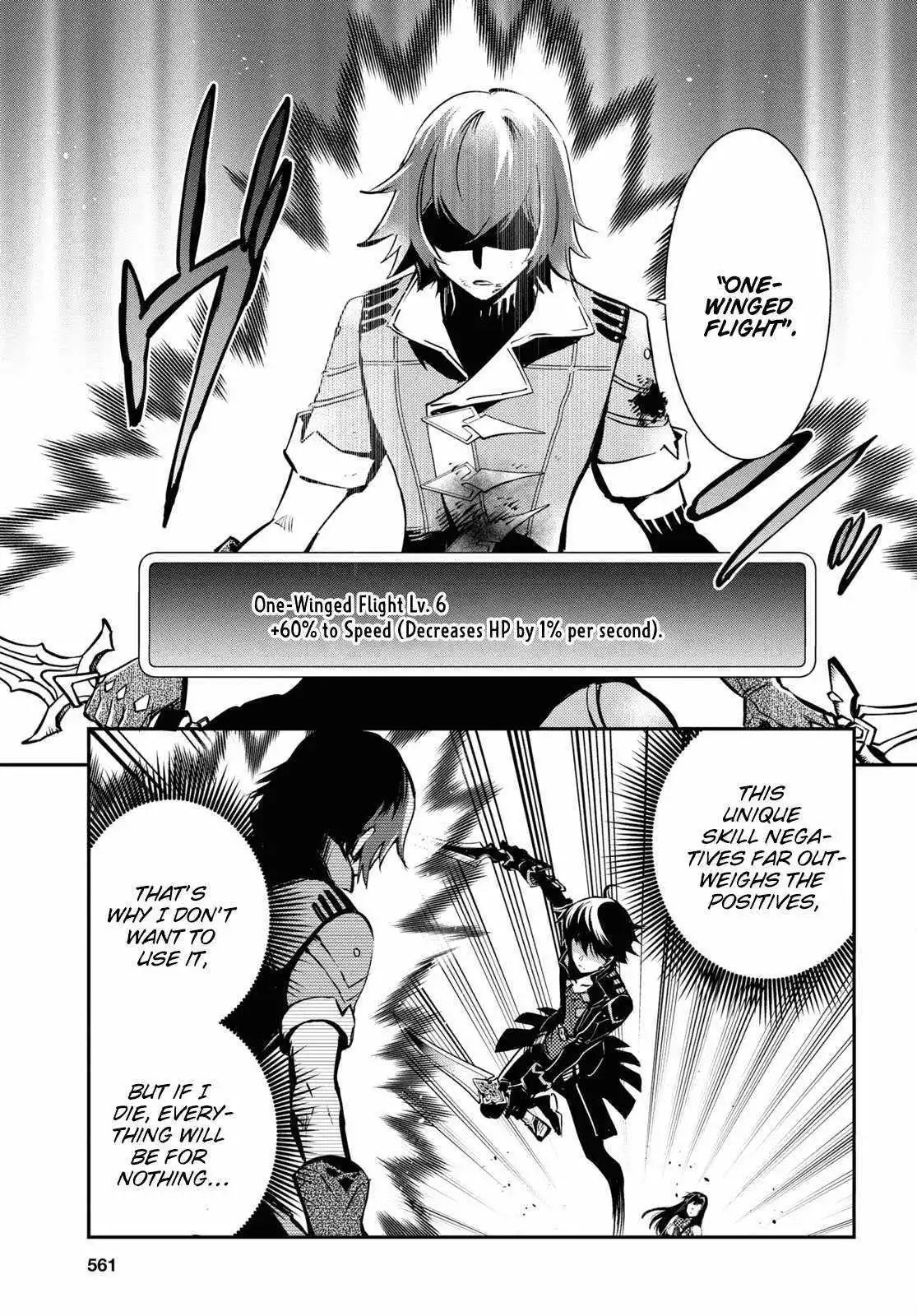 The World’s Fastest Level up! Chapter 33 page 17