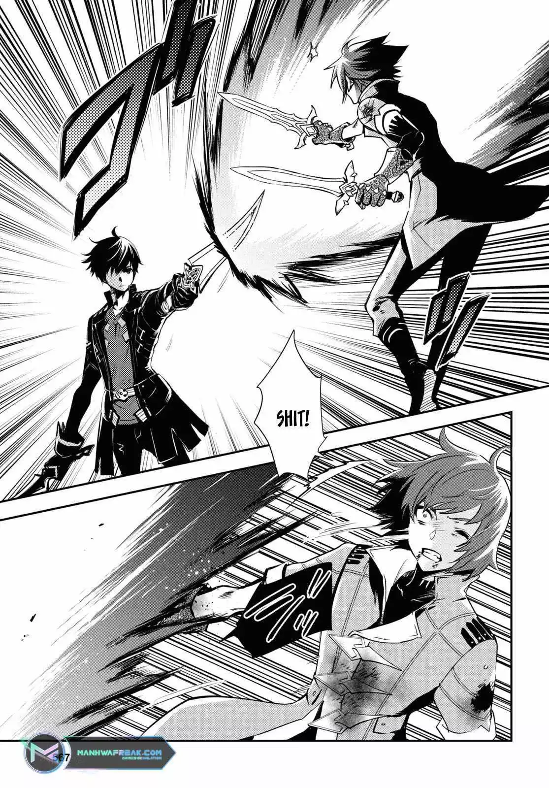 The World’s Fastest Level up! Chapter 33 page 23