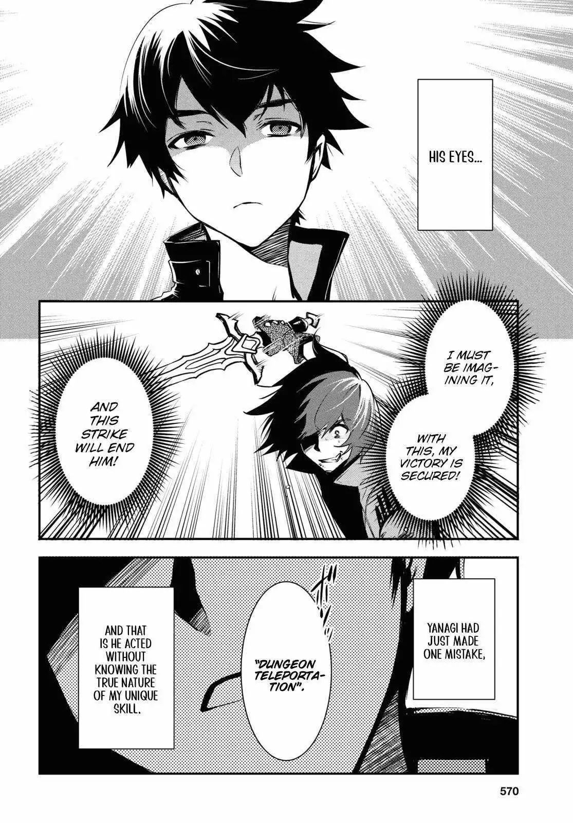 The World’s Fastest Level up! Chapter 33 page 26