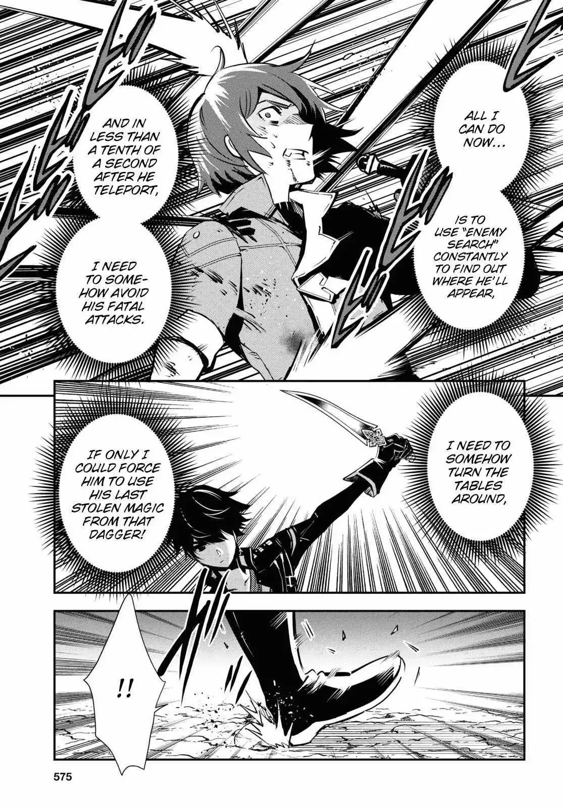 The World’s Fastest Level up! Chapter 33 page 31