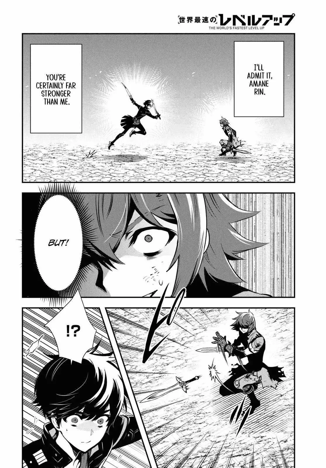 The World’s Fastest Level up! Chapter 33 page 40