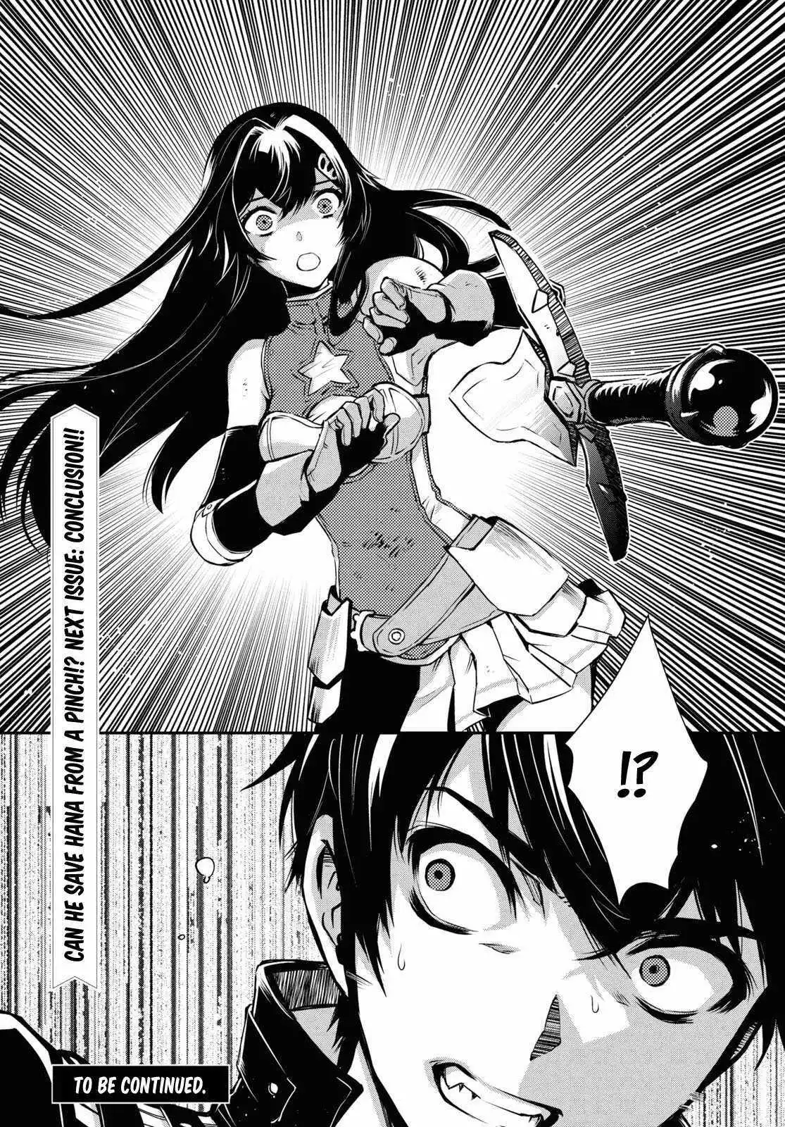 The World’s Fastest Level up! Chapter 33 page 42