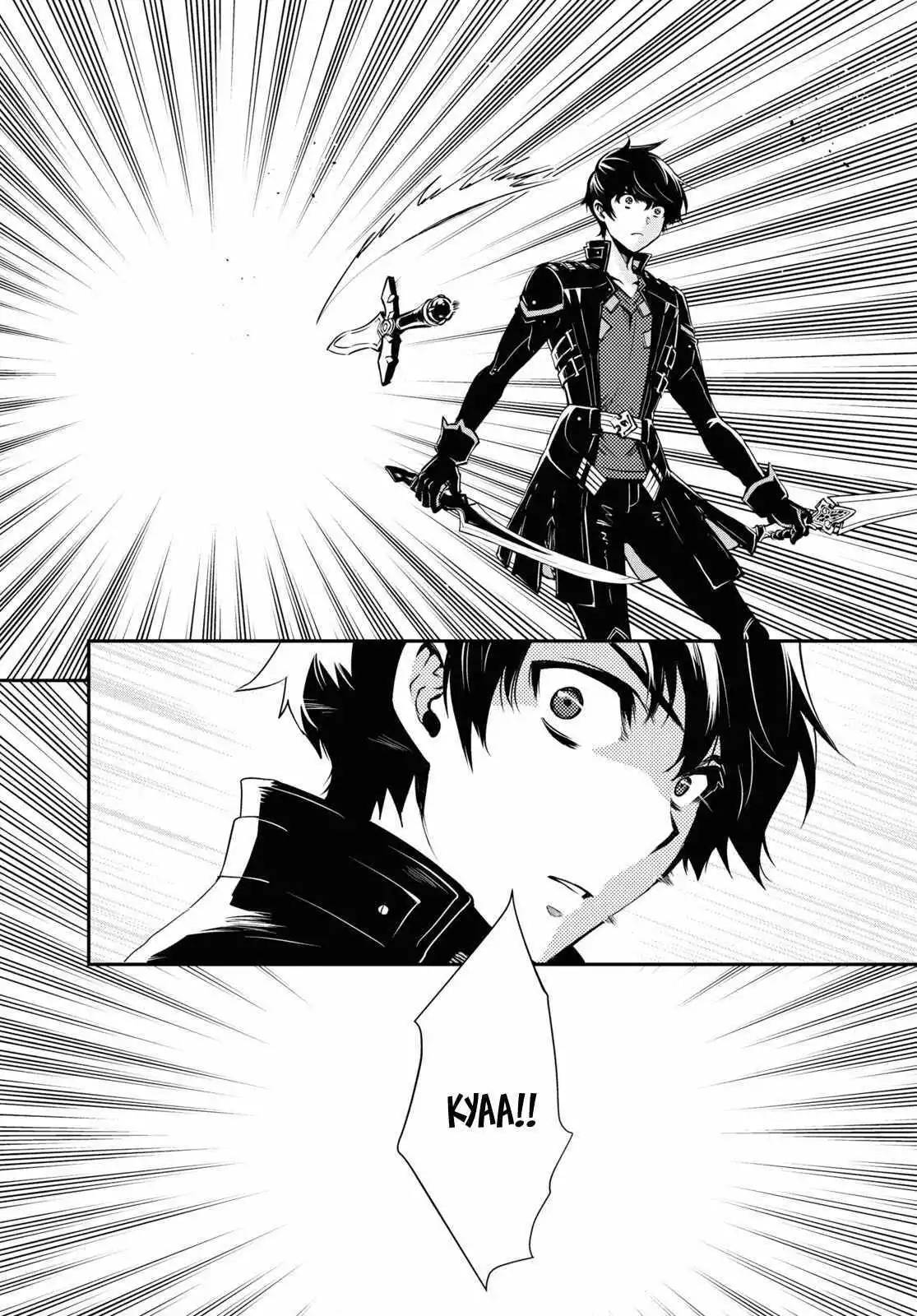 The World’s Fastest Level up! Chapter 33 page 41