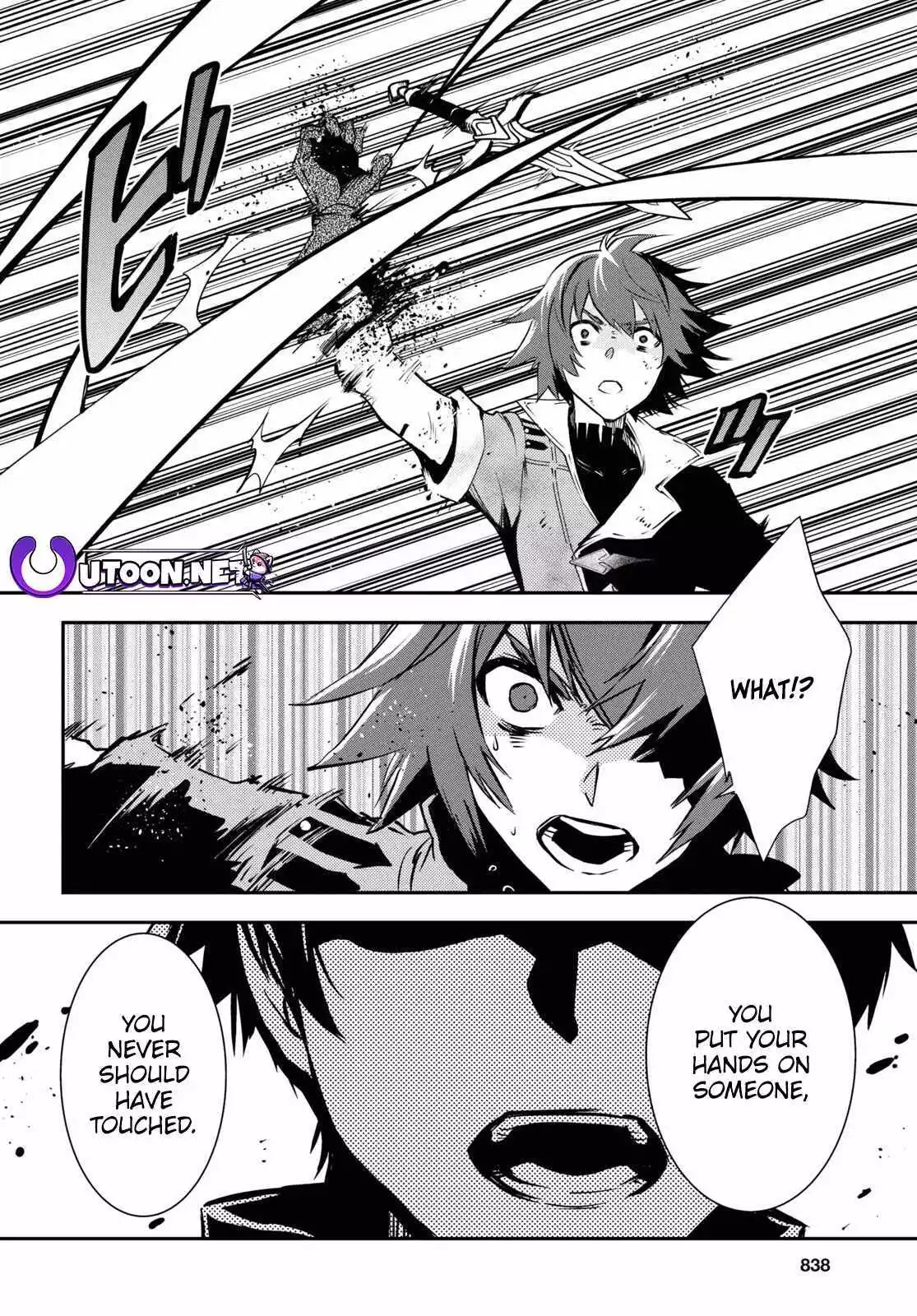 The World’s Fastest Level up! Chapter 34 page 10