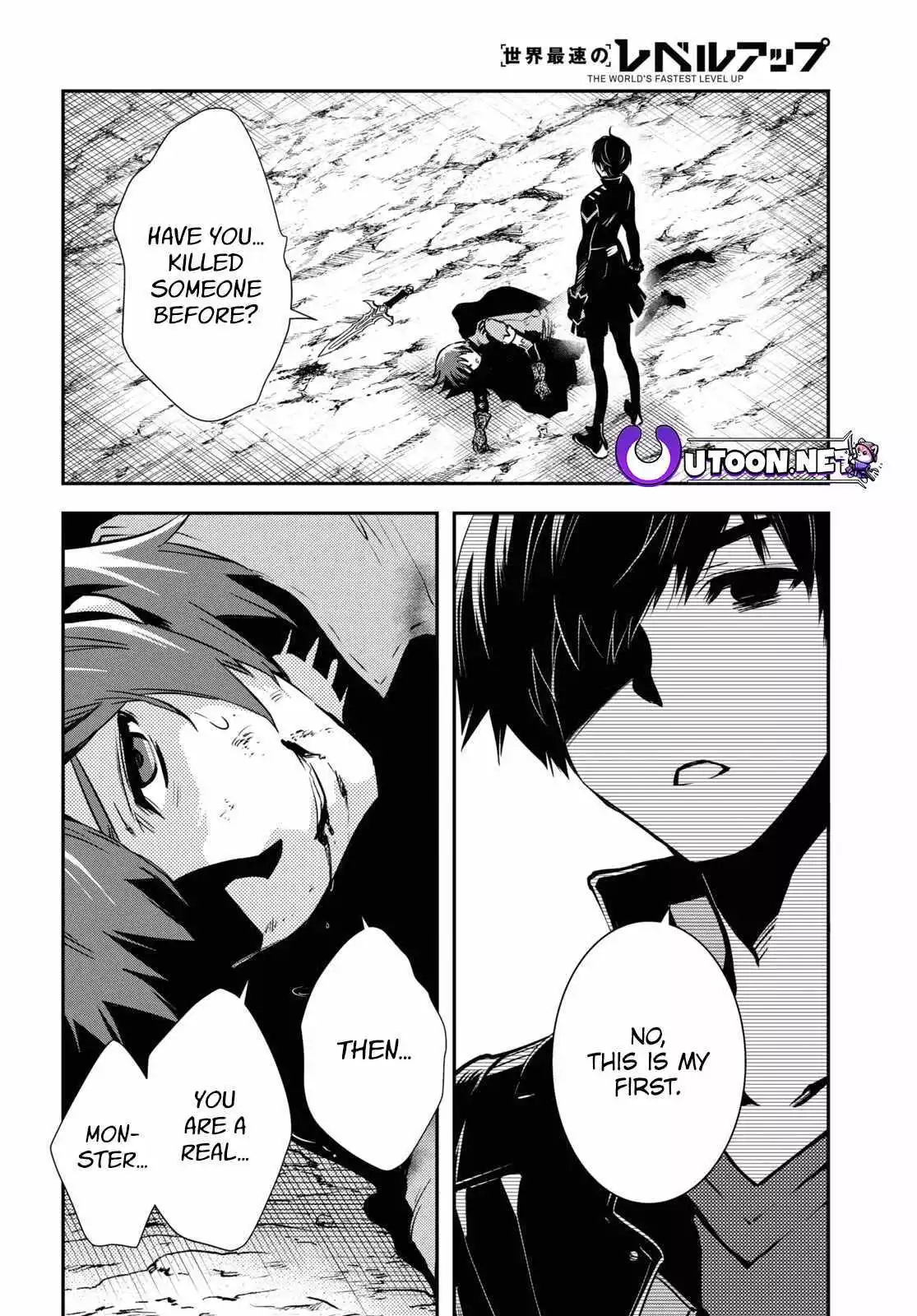 The World’s Fastest Level up! Chapter 34 page 18