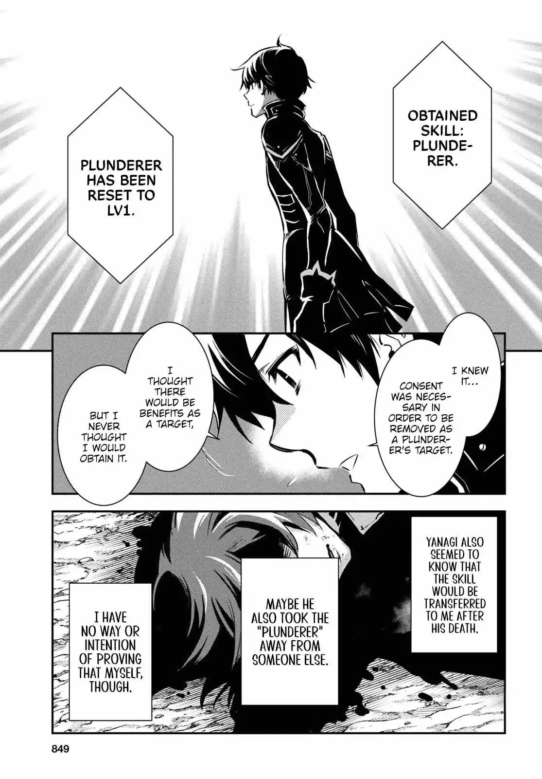 The World’s Fastest Level up! Chapter 34 page 21