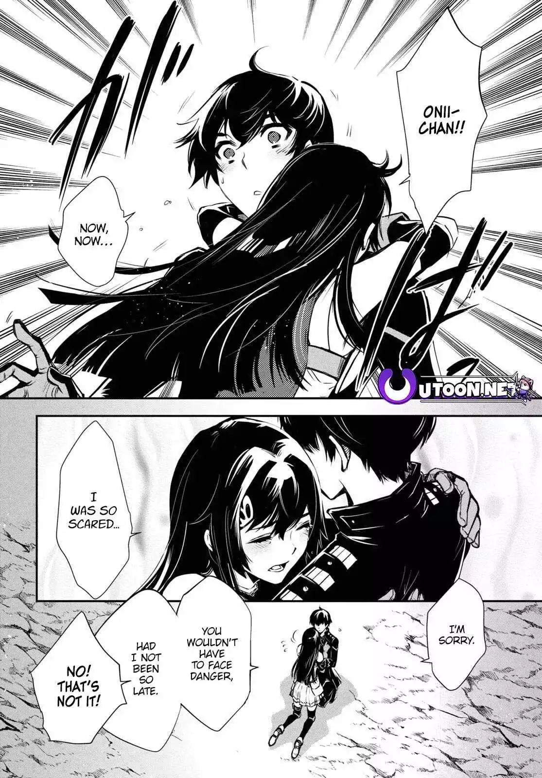 The World’s Fastest Level up! Chapter 34 page 26