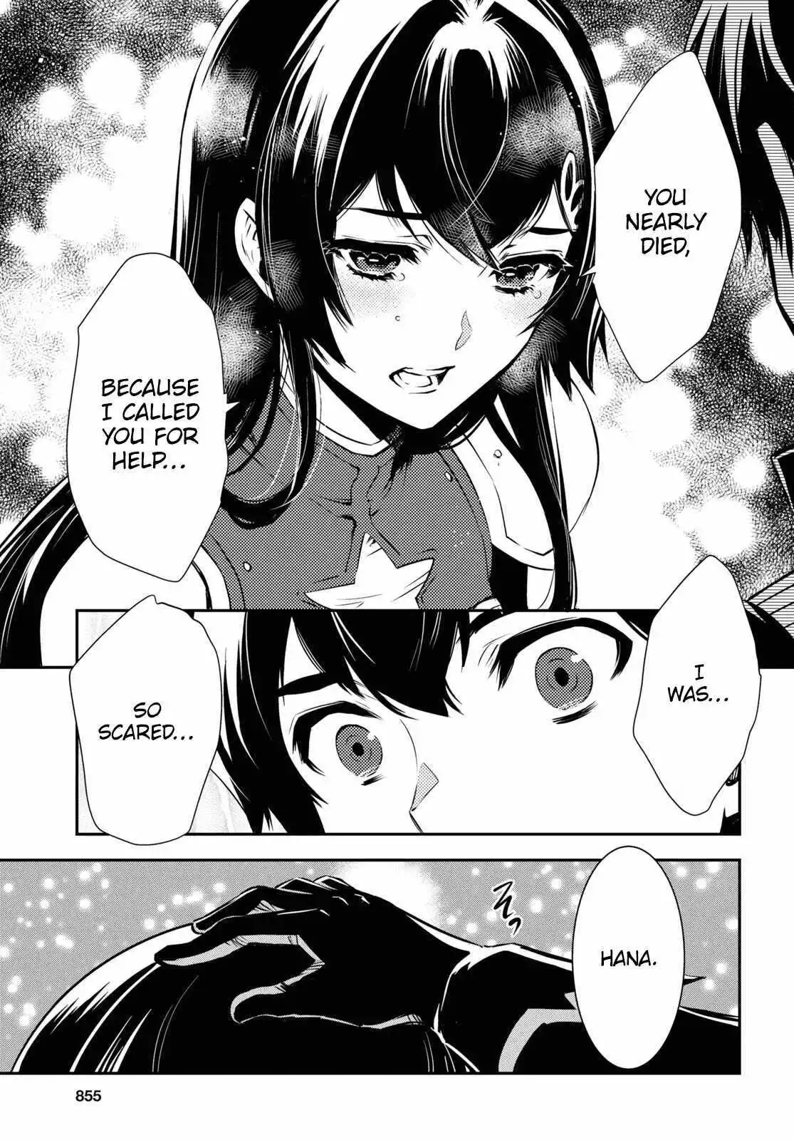 The World’s Fastest Level up! Chapter 34 page 27