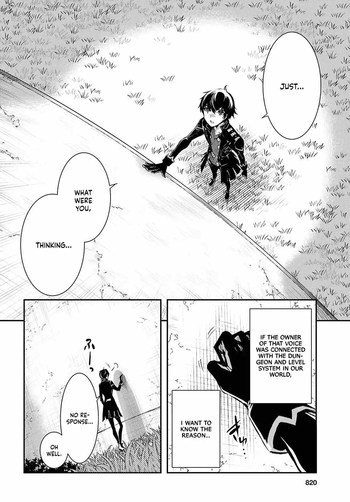 The World’s Fastest Level up! Chapter 35 page 23