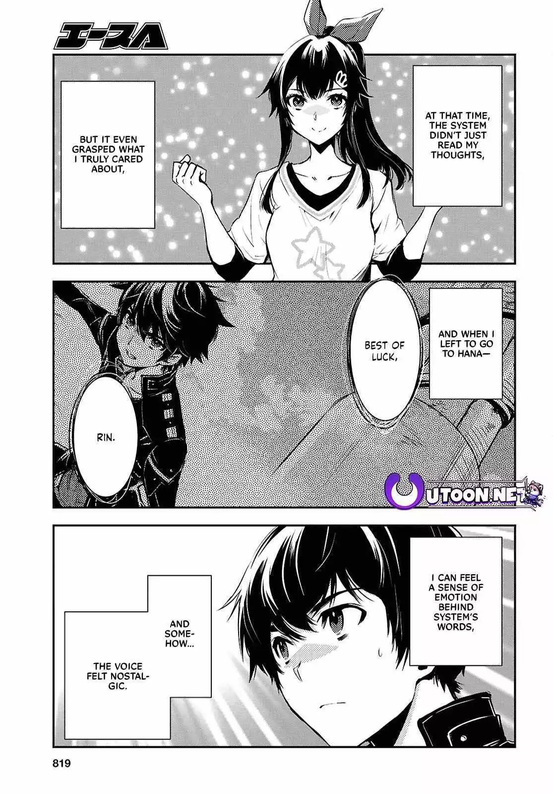 The World’s Fastest Level up! Chapter 35 page 22