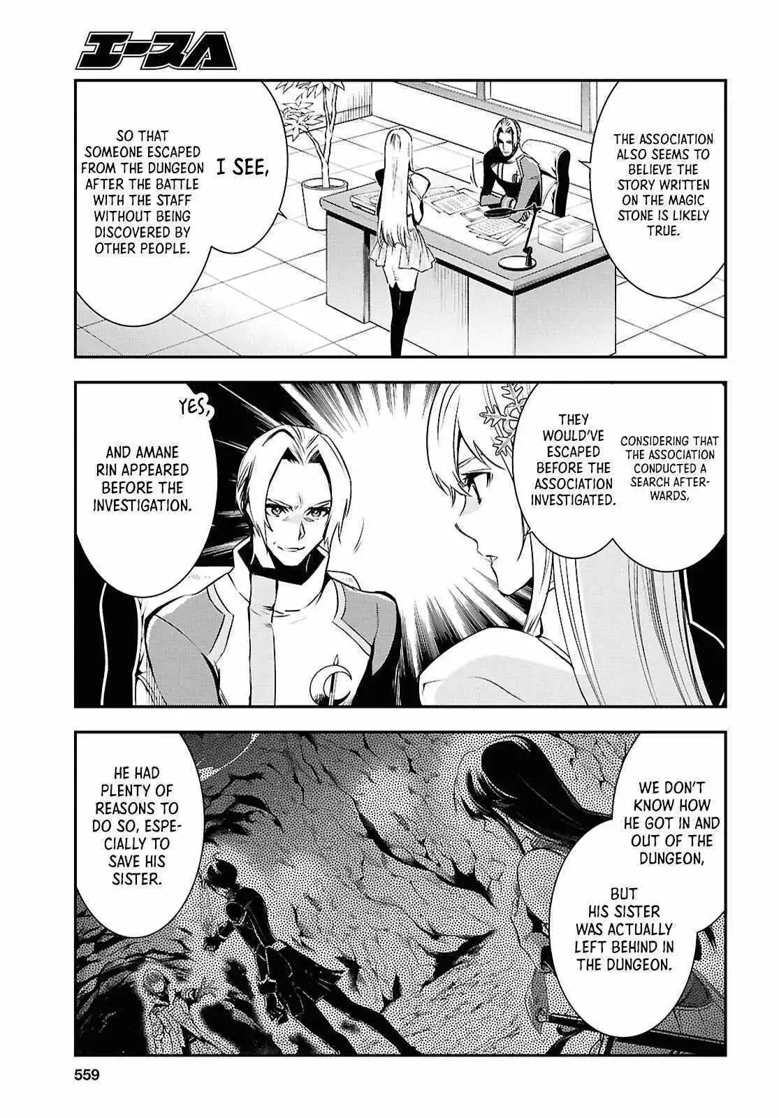 The World’s Fastest Level up! Chapter 36 page 11