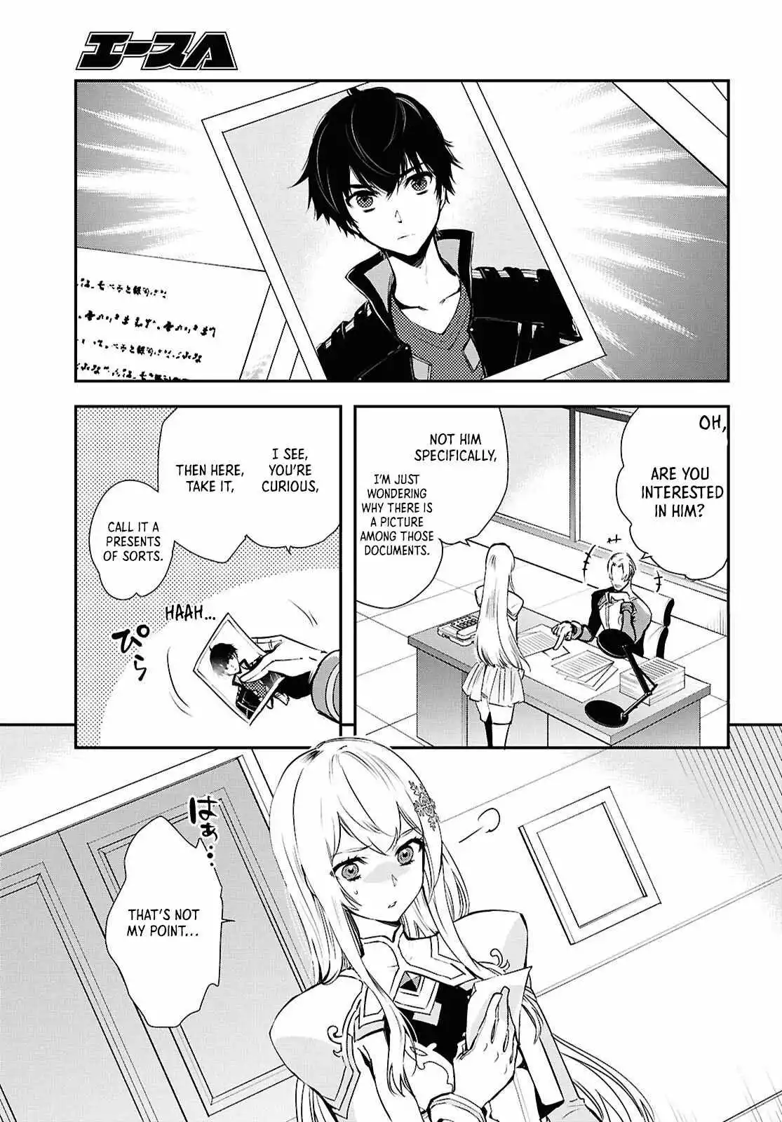 The World’s Fastest Level up! Chapter 36 page 5